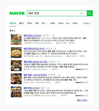 naver