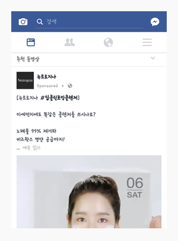 naver